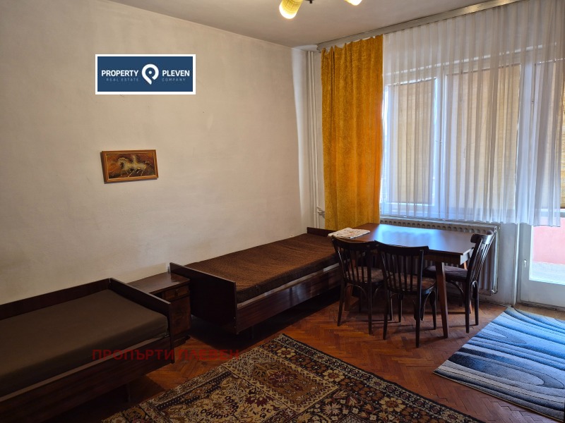 Под наем 2-СТАЕН, град Плевен, Идеален център • 300 € • 13694977 1 — Holmes.bg Под наем 2-СТАЕН, град Плевен, Идеален център • 300 € • 13694977 1