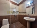 Под наем 2-СТАЕН, град София, Красно село • 450 € / 880.12 лв. • 50883790 5 — Holmes.bg Под наем 2-СТАЕН, град София, Красно село • 450 € / 880.12 лв. • 50883790 5