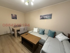 Обява Дава под наем 2-СТАЕН,град София, Хаджи Димитър