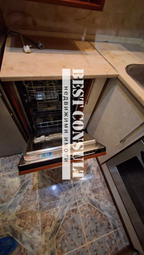 Обява Дава под наем 2-СТАЕН,град Русе, Широк център>