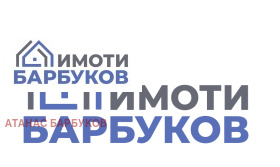 ГАРАЖ, ПАРКОМЯСТО, 15 m2 - Holmes.bg ГАРАЖ, ПАРКОМЯСТО, 15 m2