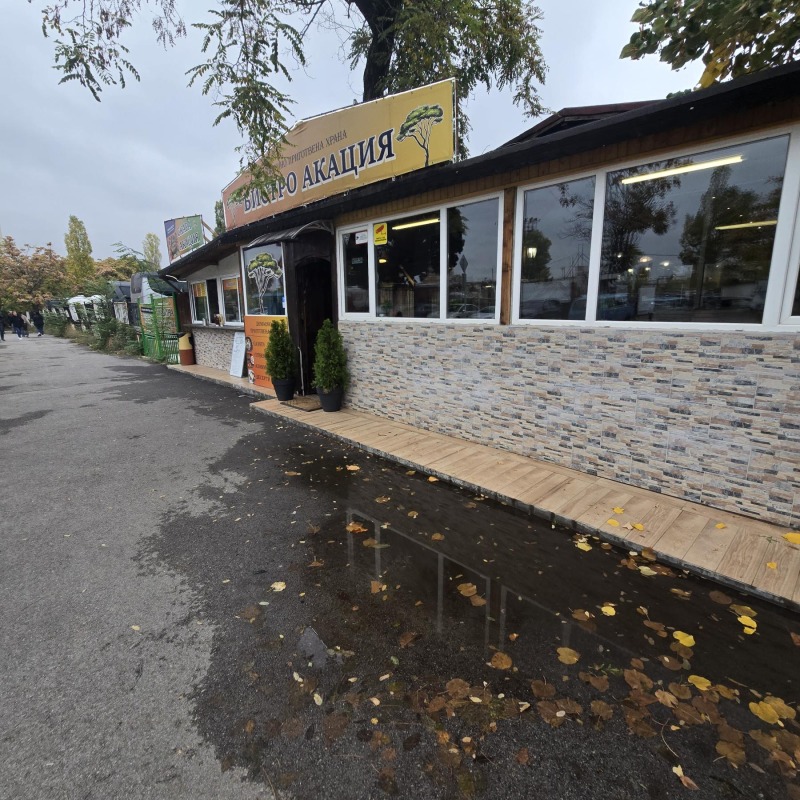 Под наем ЗАВЕДЕНИЕ, град София, Захарна фабрика • 1600 € • 47987789 1 — Holmes.bg Под наем ЗАВЕДЕНИЕ, град София, Захарна фабрика • 1600 € • 47987789 1