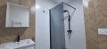 Под наем 2-СТАЕН, град София, Зона Б-5 • 650 € • 70101156 4 — Holmes.bg Под наем 2-СТАЕН, град София, Зона Б-5 • 650 € • 70101156 4