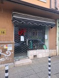 Дава под наем МАГАЗИН, гр. София, Център, снимка 1 — Bazar.bg Дава под наем МАГАЗИН, гр. София, Център, снимка 1