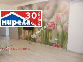 3-СТАЕН, 90 m2 - Holmes.bg 3-СТАЕН, 90 m2