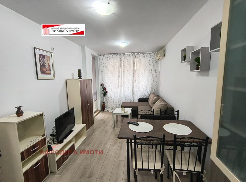 Til leje 1 soveværelse Stara Zagora , Tsentar , 45 kvm | 97992693 — Imoti.info Til leje 1 soveværelse Stara Zagora , Tsentar , 45 kvm | 97992693