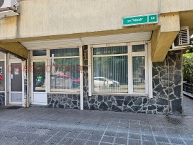 МАГАЗИН, 90 m2 - Holmes.bg МАГАЗИН, 90 m2