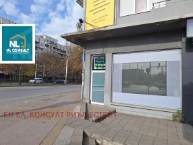 Снимка Дава под наем МАГАЗИН