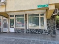Под наем МАГАЗИН, град София, Изток • 799 € • 54600936 1 — Holmes.bg Под наем МАГАЗИН, град София, Изток • 799 € • 54600936 1