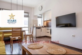 2-СТАЕН, 60 m2 - Holmes.bg 2-СТАЕН, 60 m2