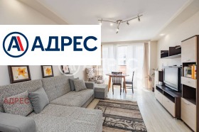 2-СТАЕН, 60 m2 - Holmes.bg 2-СТАЕН, 60 m2