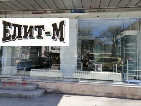 Обява Дава под наем МАГАЗИН,град Плевен, Идеален център