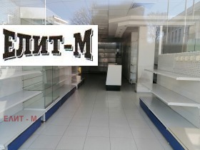 Обява Дава под наем МАГАЗИН,град Плевен, Идеален център