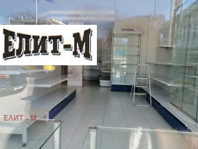 Обява Дава под наем МАГАЗИН,град Плевен, Идеален център>