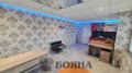 Под наем ОФИС, град Русе, Център • 350 лв. / 178.95 € • 78923367 4 — Holmes.bg Под наем ОФИС, град Русе, Център • 350 лв. / 178.95 € • 78923367 4