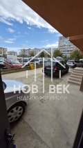 Под наем МАГАЗИН, град Варна, Левски 1 • по договаряне • 38308854 8 — Holmes.bg Под наем МАГАЗИН, град Варна, Левски 1 • по договаряне • 38308854 8