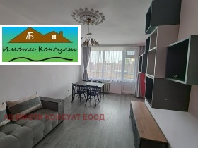 3-СТАЕН, 90 m2 - Holmes.bg 3-СТАЕН, 90 m2