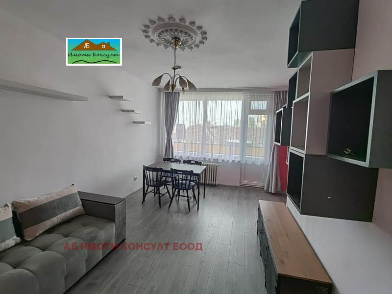 Под наем 3-СТАЕН, град София, Хладилника • 780 € • 93271718 1 — Holmes.bg Под наем 3-СТАЕН, град София, Хладилника • 780 € • 93271718 1