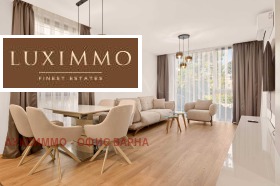 3-СТАЕН, 93 m2 - Holmes.bg 3-СТАЕН, 93 m2