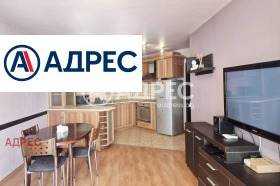 2-СТАЕН, 65 m2 - Holmes.bg 2-СТАЕН, 65 m2