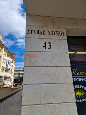ГАРАЖ, ПАРКОМЯСТО, 16 m2 - Holmes.bg ГАРАЖ, ПАРКОМЯСТО, 16 m2