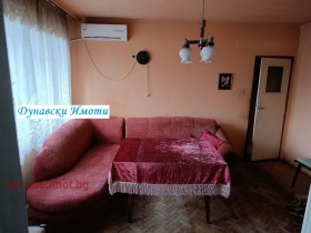 4-СТАЕН, 120 m2 - Holmes.bg 4-СТАЕН, 120 m2