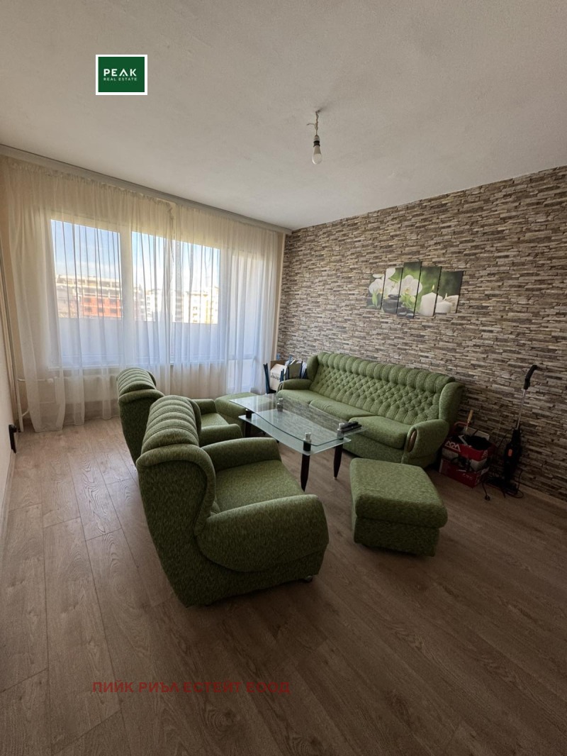 Под наем 3-СТАЕН, град София, Левски В • 1300 лв. / 664.68 € • 38504886 1 — Holmes.bg Под наем 3-СТАЕН, град София, Левски В • 1300 лв. / 664.68 € • 38504886 1