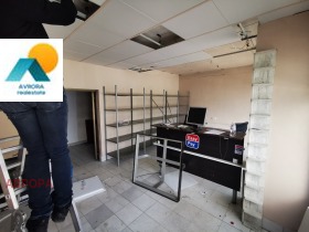 ОФИС, 50 m2 - Holmes.bg ОФИС, 50 m2