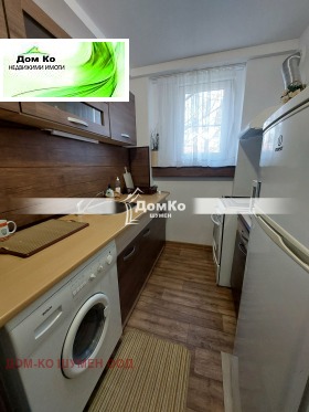 1-СТАЕН, 45 m2 - Holmes.bg 1-СТАЕН, 45 m2