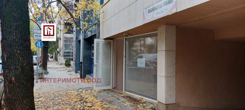 Под наем ОФИС, град София, Медицинска академия • 500 € / 977.91 лв. • 42770273 1 — Holmes.bg Под наем ОФИС, град София, Медицинска академия • 500 € / 977.91 лв. • 42770273 1