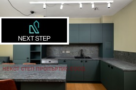 2-СТАЕН, 58 m2 - Holmes.bg 2-СТАЕН, 58 m2