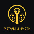 Дава под наем Гараж, Паркомясто град Русе , Център , 15 кв.м | 24994471 — Imoti.com Дава под наем Гараж, Паркомясто град Русе , Център , 15 кв.м | 24994471