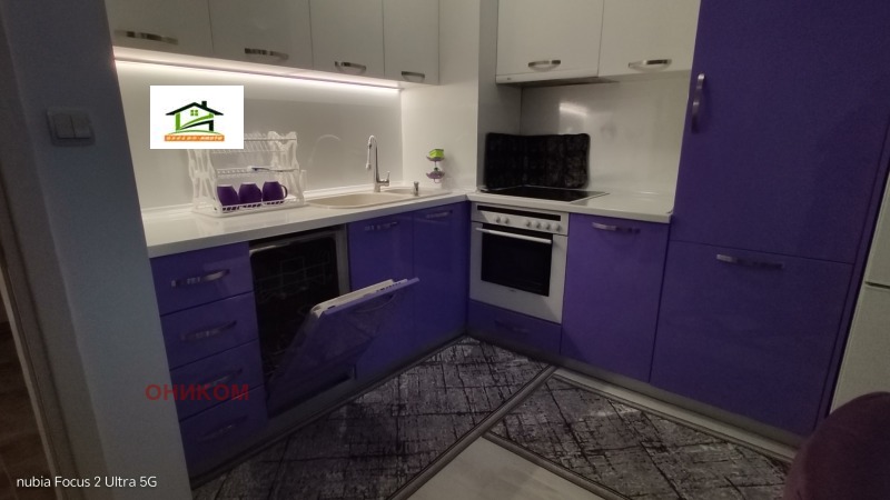 Под наем 3-СТАЕН, град Пазарджик, Руски • 350 € / 684.54 лв. • 84026471 1 — Holmes.bg Под наем 3-СТАЕН, град Пазарджик, Руски • 350 € / 684.54 лв. • 84026471 1