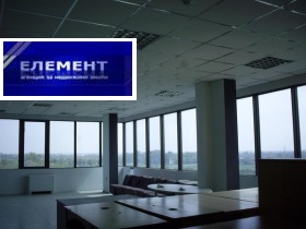 ОФИС, 536 m2 - Holmes.bg ОФИС, 536 m2