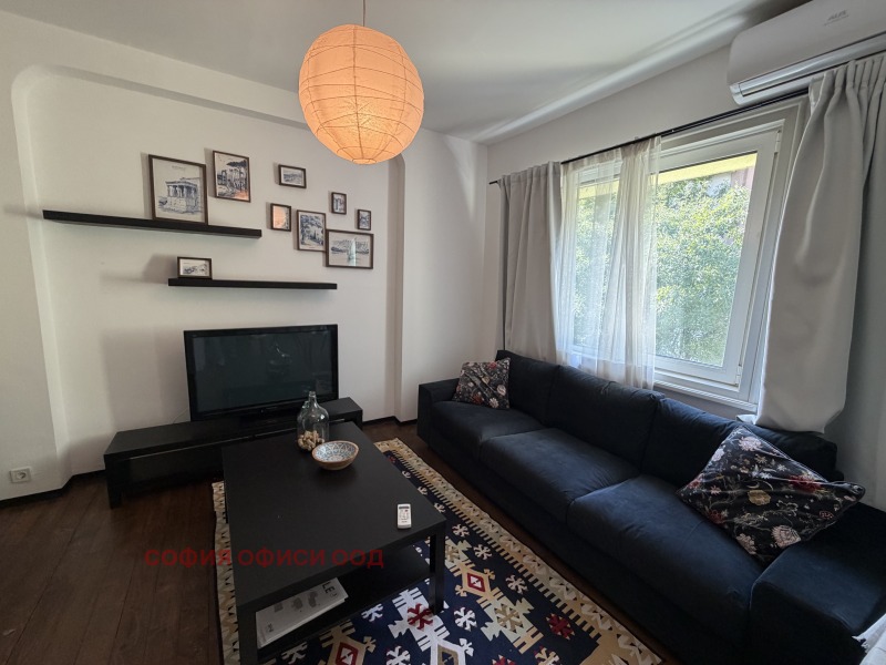 Под наем 2-СТАЕН, град София, Център • 650 € • 94765016 1 — Holmes.bg Под наем 2-СТАЕН, град София, Център • 650 € • 94765016 1