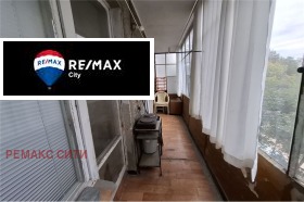 Дава под Наем 2-СТАЕН | Imot.bg — малка снимка 5