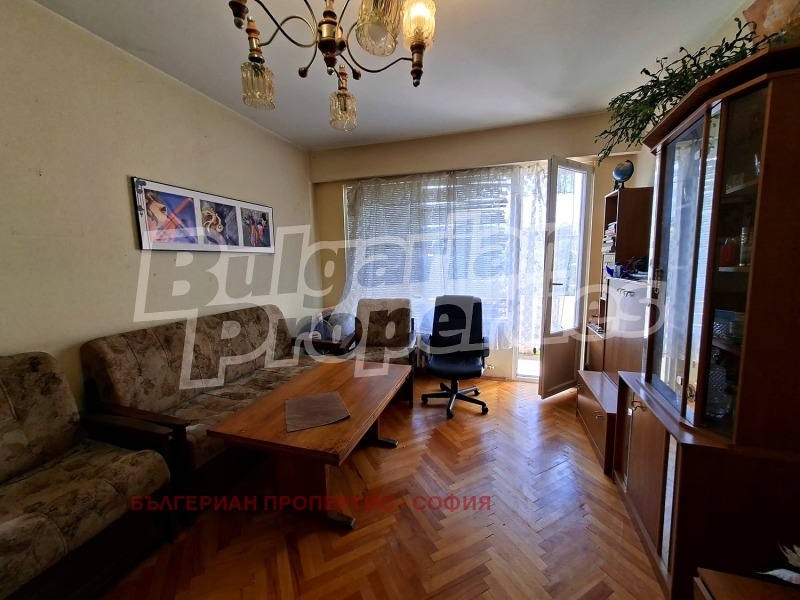 Под наем 1-СТАЕН, град София, Борово • 550 € • 30100525 1 — Holmes.bg Под наем 1-СТАЕН, град София, Борово • 550 € • 30100525 1