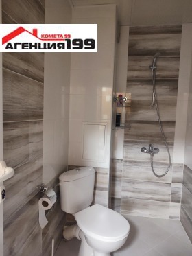 2-СТАЕН, 64 m2 - Holmes.bg 2-СТАЕН, 64 m2