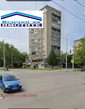 МАГАЗИН, 50 m2 - Holmes.bg МАГАЗИН, 50 m2