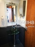 Под наем ОФИС, град София, Изток • 1850 € • 54386054 7 — Holmes.bg Под наем ОФИС, град София, Изток • 1850 € • 54386054 7