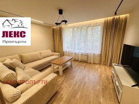 3-СТАЕН, 98 m2 - Holmes.bg 3-СТАЕН, 98 m2