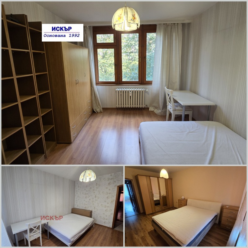 Под наем 3-СТАЕН, град София, Стрелбище • 1250 лв. / 639.11 € • 21473806 1 — Holmes.bg Под наем 3-СТАЕН, град София, Стрелбище • 1250 лв. / 639.11 € • 21473806 1