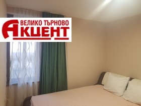 Обява Дава под наем 2-СТАЕН,град Велико Търново, Център>