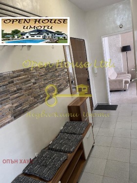 Дава под Наем 3-СТАЕН | Imot.bg — малка снимка 5