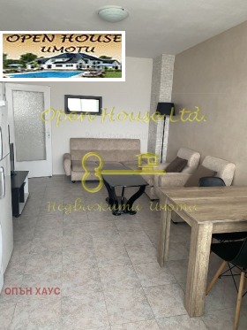 Дава под Наем 3-СТАЕН | Imot.bg — малка снимка 2