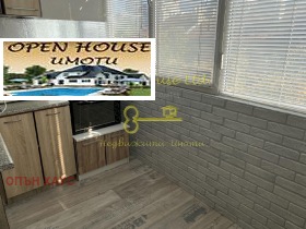 Дава под Наем 3-СТАЕН | Imot.bg — малка снимка 4