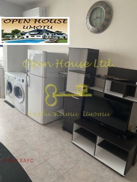 Дава под Наем 3-СТАЕН | Imot.bg — малка снимка 3