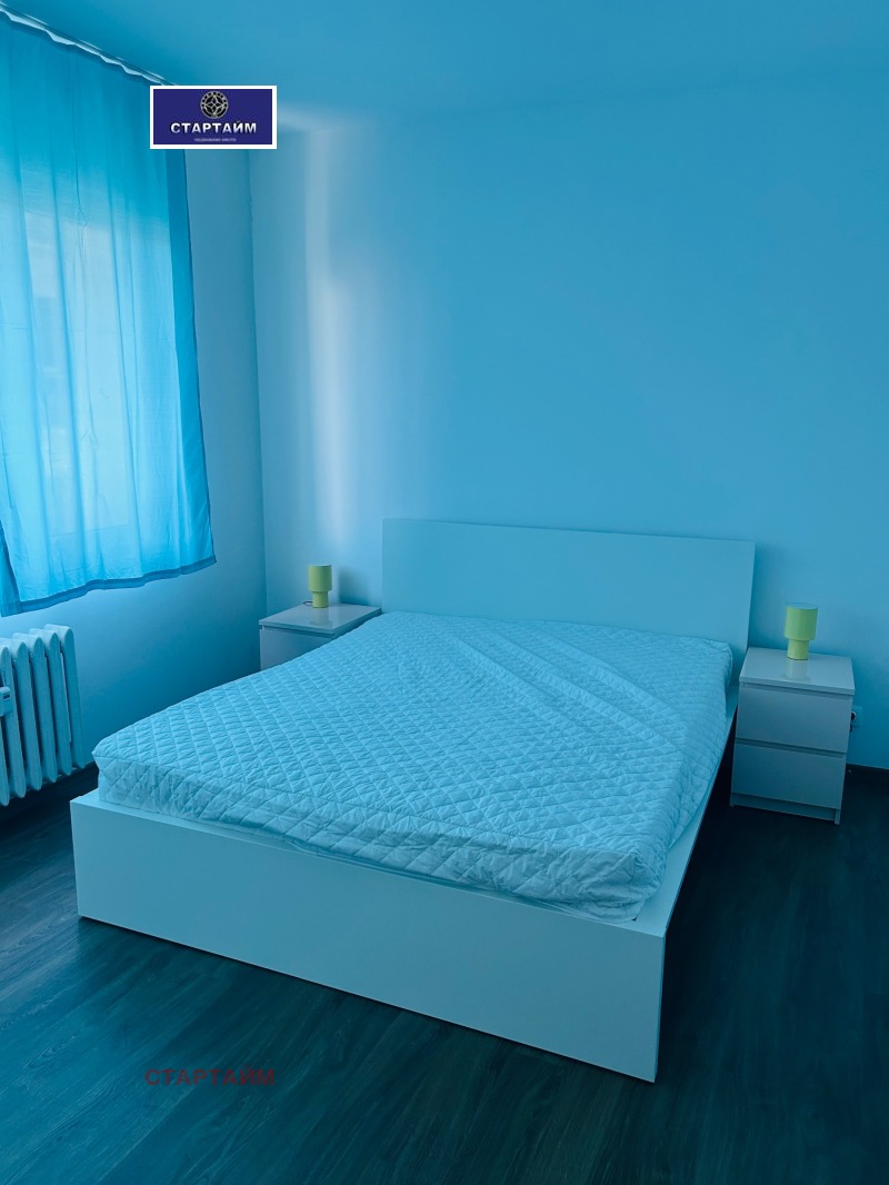 Под наем 3-СТАЕН, град София, Център • 820 € • 67505860 1 — Holmes.bg Под наем 3-СТАЕН, град София, Център • 820 € • 67505860 1