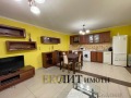 Под наем 3-СТАЕН, град София, Витоша • 850 € / 1662.46 лв. • 77873160 2 — Holmes.bg Под наем 3-СТАЕН, град София, Витоша • 850 € / 1662.46 лв. • 77873160 2