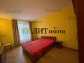Под наем 3-СТАЕН, град София, Витоша • 850 € / 1662.46 лв. • 77873160 5 — Holmes.bg Под наем 3-СТАЕН, град София, Витоша • 850 € / 1662.46 лв. • 77873160 5